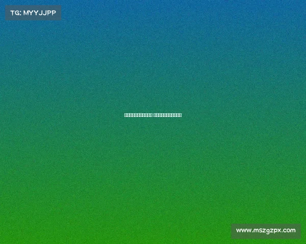 白鲨电子竞技俱乐部战术 白鲨电子竞技俱乐部年会